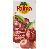 transparent-Photoroom - 2026-01-14T170727.381