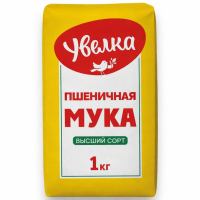 ChatGPT Image 8 янв. 2026 г., 16_52_51 (1)