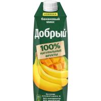 transparent-Photoroom - 2026-01-14T165336.380