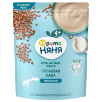 Screenshot_396-Photoroom