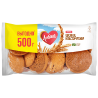 Screenshot_713-Photoroom