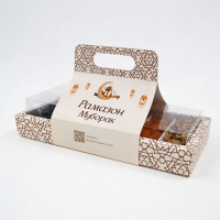 Рамазон муборак