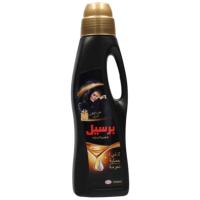 transparent-Photoroom - 2026-03-05T131115.794