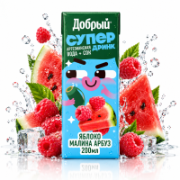 16c23a3b-6233-4c3e-90f4-547657249e3b