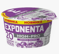 Йогурт Exponenta High-pro 160г Черника малина