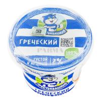 Йогурт Простоквашино 235г Греческий натур 2%