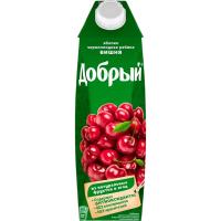 transparent-Photoroom - 2026-01-13T184712.499