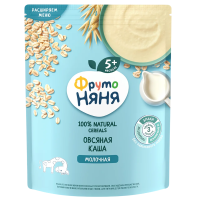 Screenshot_398-Photoroom