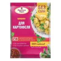 для картофеля (1)