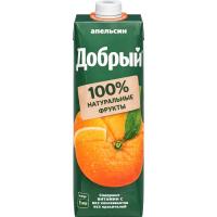 transparent-Photoroom - 2026-01-14T164620.025