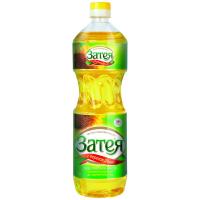 transparent-Photoroom - 2025-11-22T082936.383