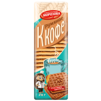 Screenshot_81-Photoroom (1) (1)