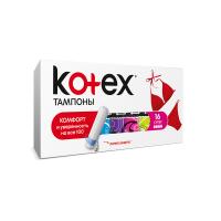 Тампоны Kotex UltraSorb super 16шт