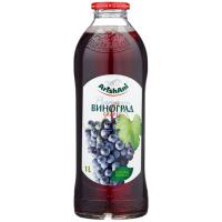 transparent-Photoroom - 2026-01-12T183529.860