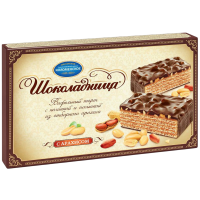 Screenshot_669-Photoroom