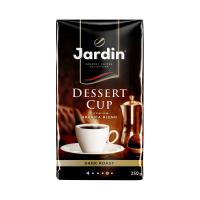 Кофе молотый Jardin Dessert cup м-у 250гр