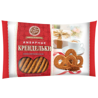 ChatGPT Image 25 окт. 2025 г., 16_03_17 (1)