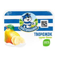 Творожок Простоквашино 130г груша банан
