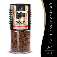 kofe_rastvorimyy_jardin_gold_95_g_3_full