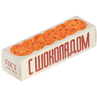 Screenshot_640-Photoroom (1)