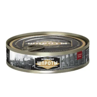 Консервы Доброфлот Шпроты в масле ж б 160гр