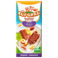 Screenshot_203 (1)-Photoroom