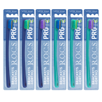 03-04-038-b-1-bg-CIS_ROCS_packshot_TB_PRO_Ortho_set_1500x1500px