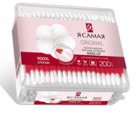 Ватн-палочки Я самая Make-Up косметич. 200шт (квадрат)