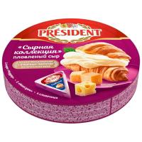 transparent-Photoroom - 2025-10-09T134221.461