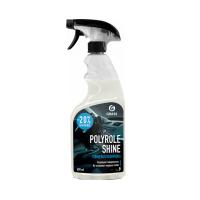 Ср-во д-авто GRASS Polyrole Shine 600мл