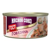 гов туш 325гр