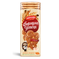 76042eb5139c493b97925576a0912368 (1)