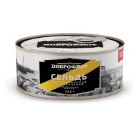 сельдь с масла