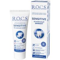 transparent-Photoroom - 2025-10-08T150735.820