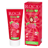 03-01-007-b-v2-CIS_ROCS_packshot_TP_Kids_RaspberryStrawberry_1500x1500px