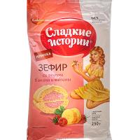 Зефир Сладкие Истории банан и малина 250г