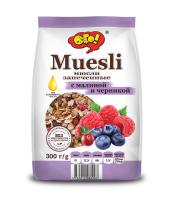 Мюсли запеч ОГО с малиной