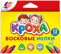 Мелки Луч восковые Кроха 12цветов