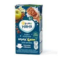 fe6b9bb6257de88028a269046e8d4e3f