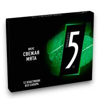 transparent-Photoroom (51)