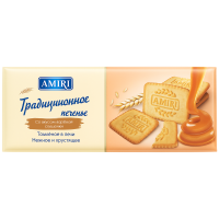 Screenshot_183 (1)-Photoroom