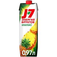 transparent-Photoroom - 2026-01-14T162305.858