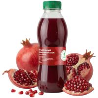 transparent-Photoroom - 2026-01-22T173343.318