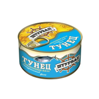 Консервы Тунец Штурвал натурал филе кусочки ж б 185гр