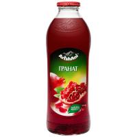 transparent-Photoroom - 2026-01-12T191103.126