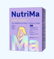 Детсмесь NutriMa Лактамил 5в1 350г