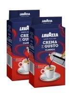 Кофе молотый Lavazza Crema gusto му 250гр