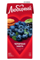Сок Любимый Сад 0,95л черничная забота т-п