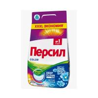 _0013_Стир_Порошок Persil 10кг professional авт Vernel