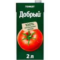 transparent-Photoroom - 2026-01-15T175532.622